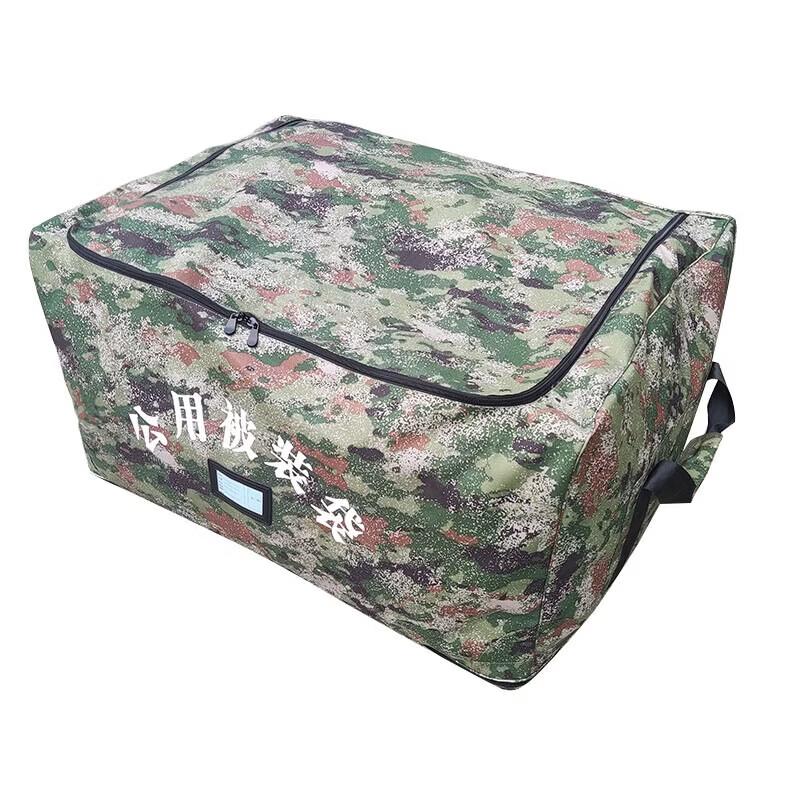 Military Camouflage Transport Gear Bag