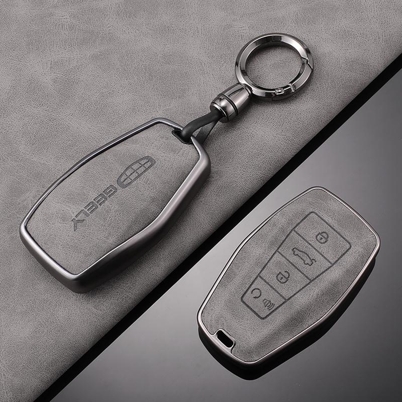 Compatible Key Case for Geely Emgrand, Xingrui, Boyue PRO, Xingyue L, Xingyuan Galaxy L7/L6, and Bin Yue Cars