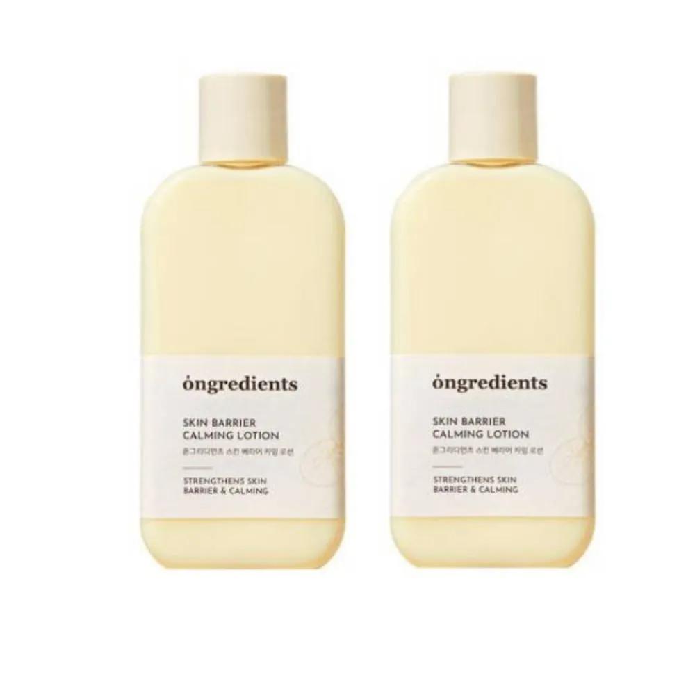 Ingredients Skin Barrier Large Size Calming Lotion 220ml x 2