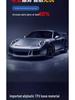 BASF Aliphatic TPU Scratch-Resistant Transparent Car Wrap Film