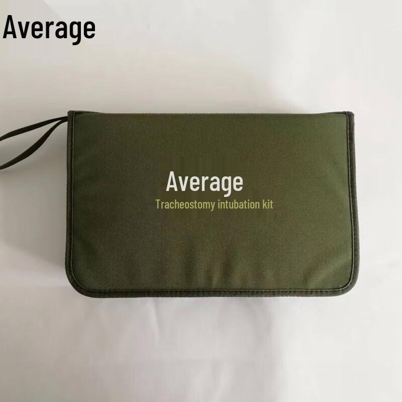 Tracheal Intubation Training Module