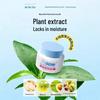 Beibeishu Baby Moisturizing Cream: Nourishing Face Cream for Children, Perfect for Autumn and Winter.
