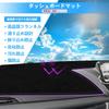 ZdeduoCar Dashboard Mat for Toyota Hiace 200 Custom Designed with UV Reduces and Easy Installation for Interior Protection Series, Protection,