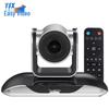 YSX GT-C13 HD Video Conferencing Camera (CN Version)