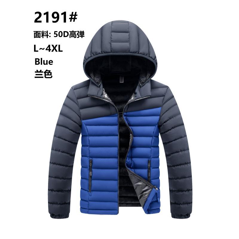 

Padded-on men s winter jacket slim-fitting and light padded jacket light and thin large size multi-color feather cotton-padded men s winter clothing 4XL синий