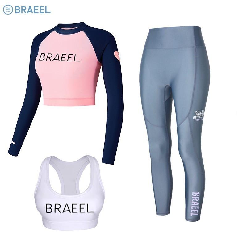 Womens UV Protection Rash Guard Set Long Sleeve Top High-Waist Pants Surfing Diving Snorkeling Water Sports