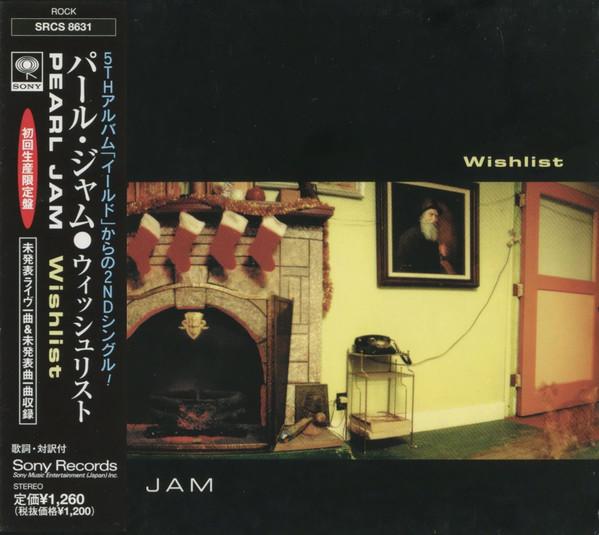 

CD PEARL JAM - Wishlist SRCS8631PROMO Sony 1998 Japan ObiRock Used