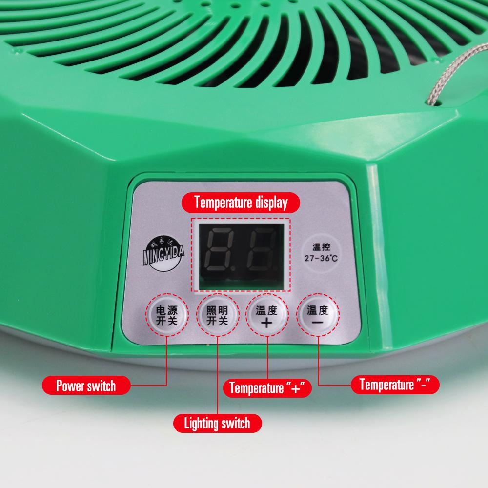 220V Intelligent Heating Lamp with Temperature Control Remote for Poultry Brooding Chicken Pets Farm Incubator