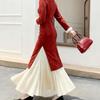 Qipao Underskirt: Elegant Knitted Fishtail Skirt for Autumn/Winter