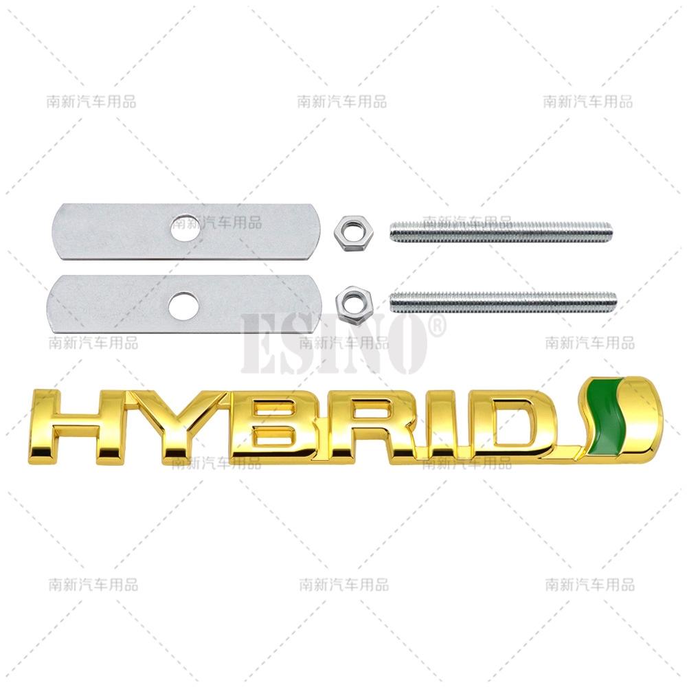 Car Styling Hybrid 3D Grill Rear Trunk Fender Metal Chrome Zinc Alloy Emblem Badge for Toyota RAV 4 Prado Camry Corolla Yaris