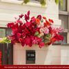 Double Happiness Wedding Lantern and Yard Drapery Decoration