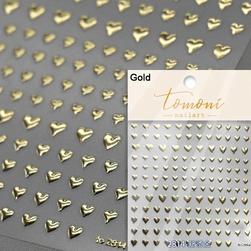 5D Love White English Letter Silver Jelly Nail Art Sticker Line Geometric Pattern Shape Romantic Delicate Manicure Decals