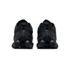 Nike Air Liquid Max Siyah Antrasit Erkek Spor Ayakkabı Duman Grisi IQ7635-003