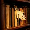 Battery Operated Party Lights Halloween Library Lantern, Decorative Bookshelf Lamp, Patchwork Ghost Cute Cartoon Decorations Light with Witch