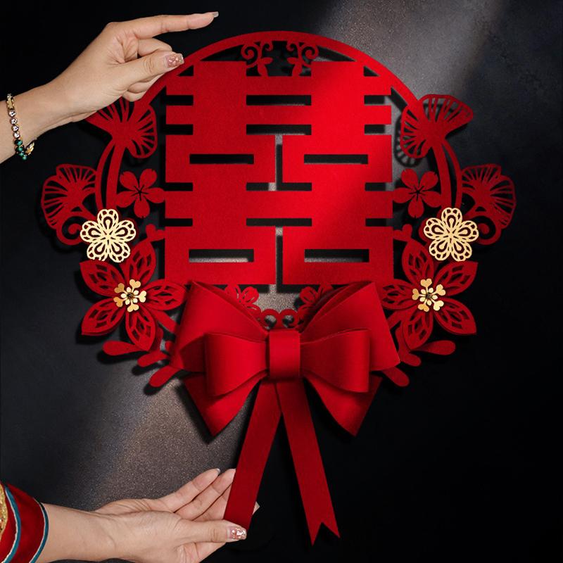 Chinese Wedding Decoration Double Happiness Door Stickers Wedding Supplies Marriage Room Decoration Home Ornament