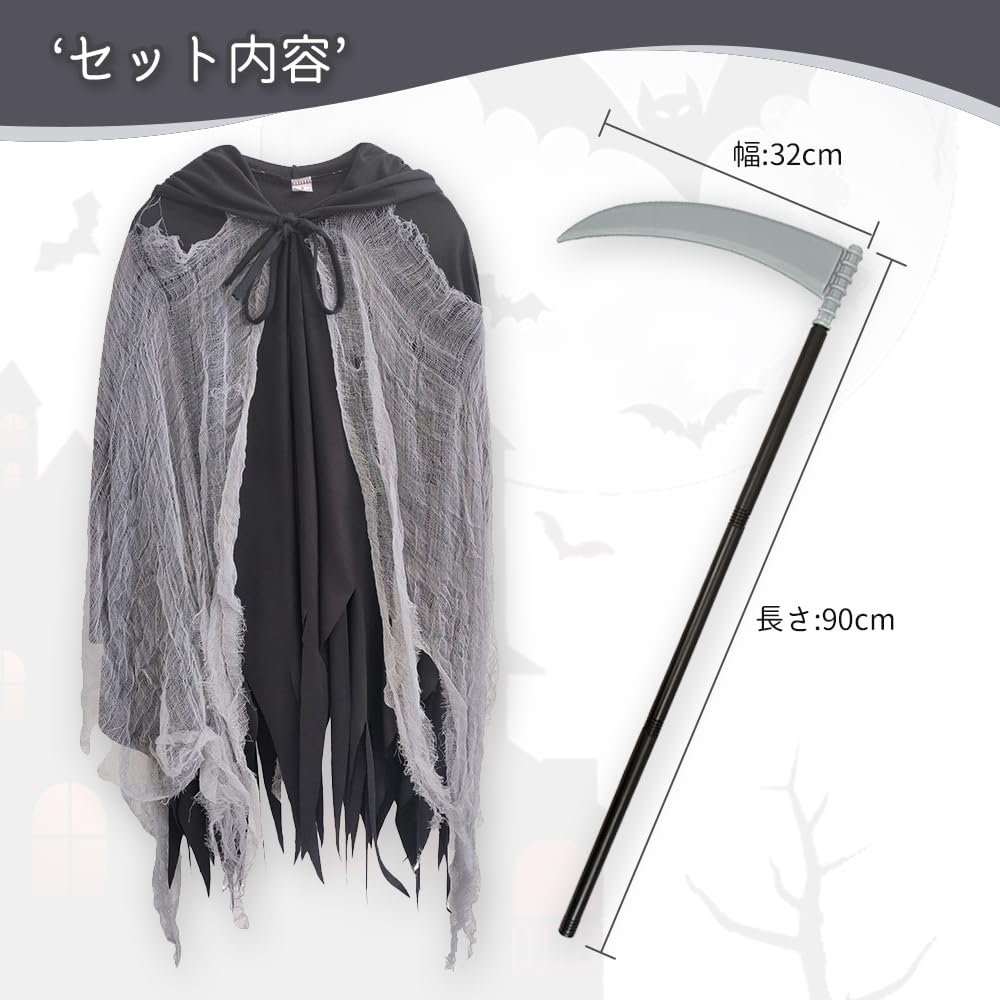 UPENC Roucho Kosače s Duchem Halloweenský Kostým pro Strašidelný Populární Kostým pro Kluky a Děti Kostým Unisex Kosa, Čert, Děti, Roztomilý, Hororový, Dům,