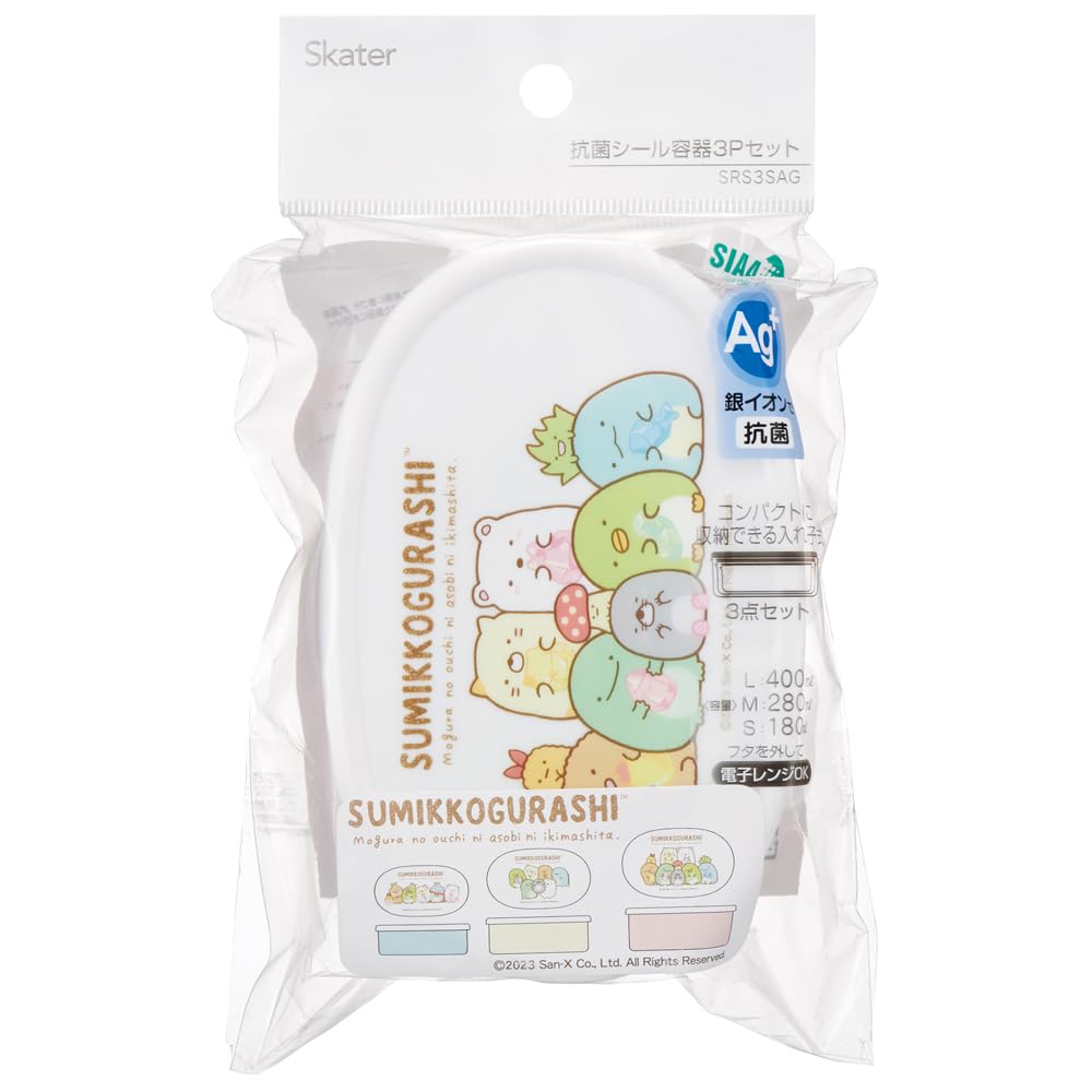 Skater Lunch Sealable Storage Set of 3 Medium Small Sumikko Gurashi Made in Box, Container, Container, (Large 400ml, 280ml, 180ml), Mole's House,