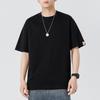 Men's Loose Fit Minimalist Crew Neck Solid T-Shirt, Summer Short Sleeve