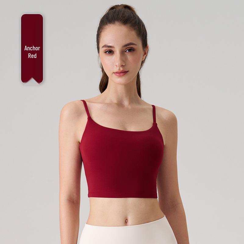 Women's Seamless Yoga Vest with Chest Pads - Soft, Glutinous, Square Neck, Beautiful Back Design