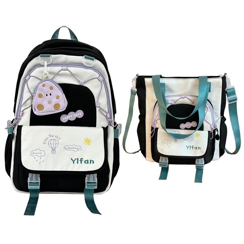 Schoolbag large-capacity schoolbag female high-value high school college student embroidery contrasting color backpack simple Japanese design sense 