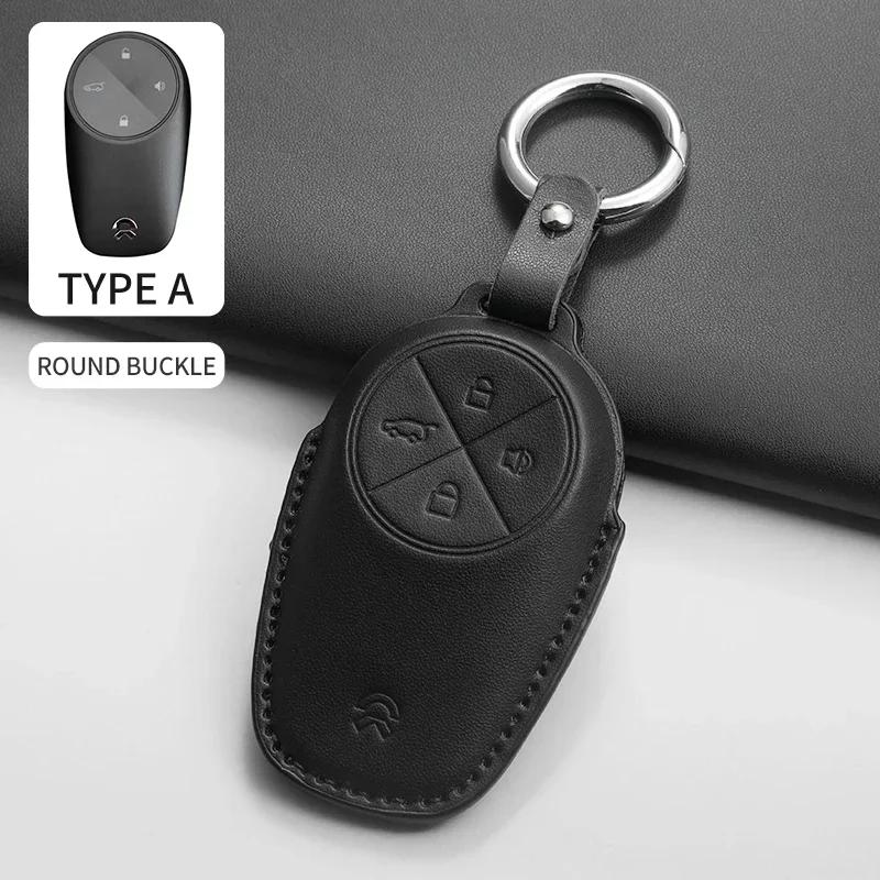 Car Key Case Cover Shell Fob for For Wei Lai NIO ES6 ES7 ES8 ET5 ET7 ET9 EC6 EC7 ET5T EVE EP9 2018-2026 PU Car Key Protector Bag