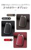 Toyota Dedicated Smart Key Case, Key Holder, Aluminum Alloy + PU Leather, Key Cover,