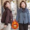 Winter Simple and Versatile Short Cotton-padded Clothes Large-size Women's Clothing High-end Casual Loose Warm Cotton Clothes