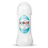 Simulated Semen Milky White Lubricant 200ML Human Lubricant Anti-inflammatory Gay Anal Extension Water Soluble Relief of Dryness Pain