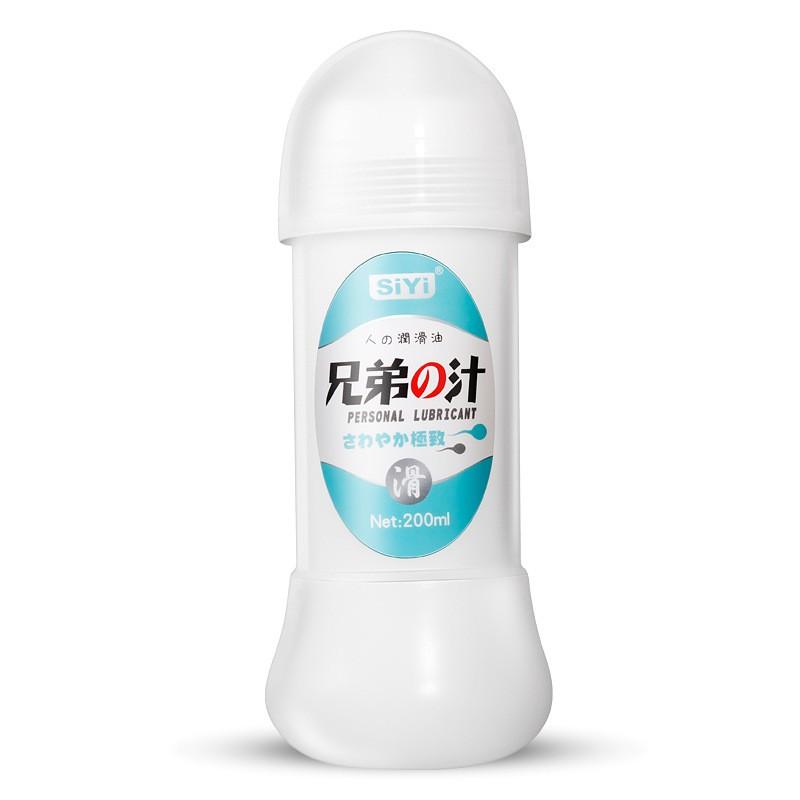 Simulated Semen Milky White Lubricant 200ML Human Lubricant Anti-inflammatory Gay Anal Extension Water Soluble Relief of Dryness Pain