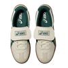Asics Aaron 2.0 Modne Wszechstronne Buty Skate Niskie Unisex Sneakers Jasnozielone 1203A720-750