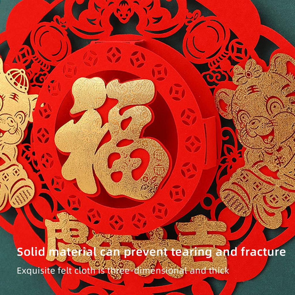 2023 Chinese New Year Decorations Spring Festival Knot Pendant Hanging Ornament for New Year Spring Festival Home Office