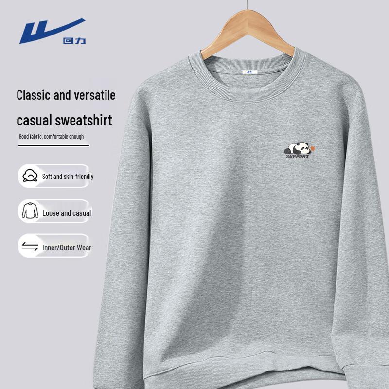 Warrior Men s Trendy Loose-Fit Breathable Sports Sweatshirt 4XL