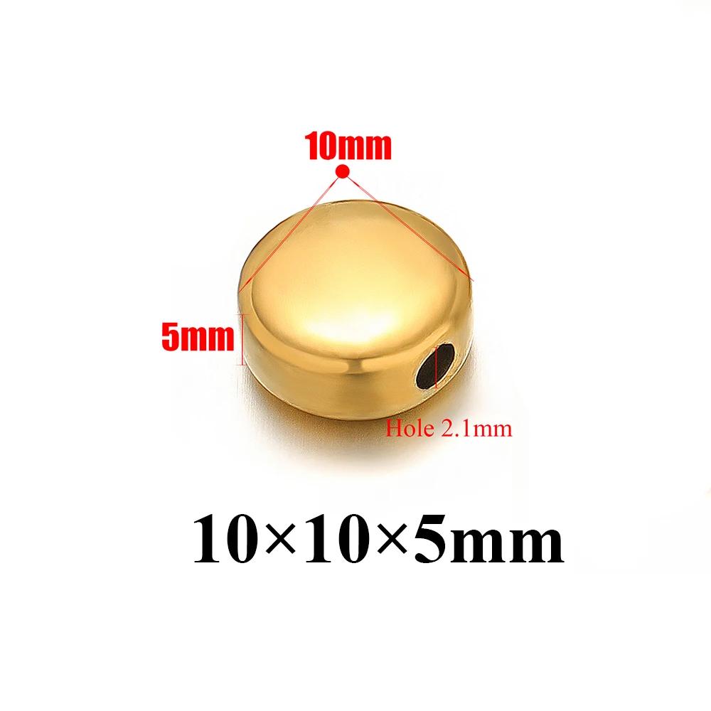 10Pcs Stainless Steel Gold Color Star Heart Spacer Beads for Bracelet Findings Necklace Earrings Making DIY Jewelry Accessories