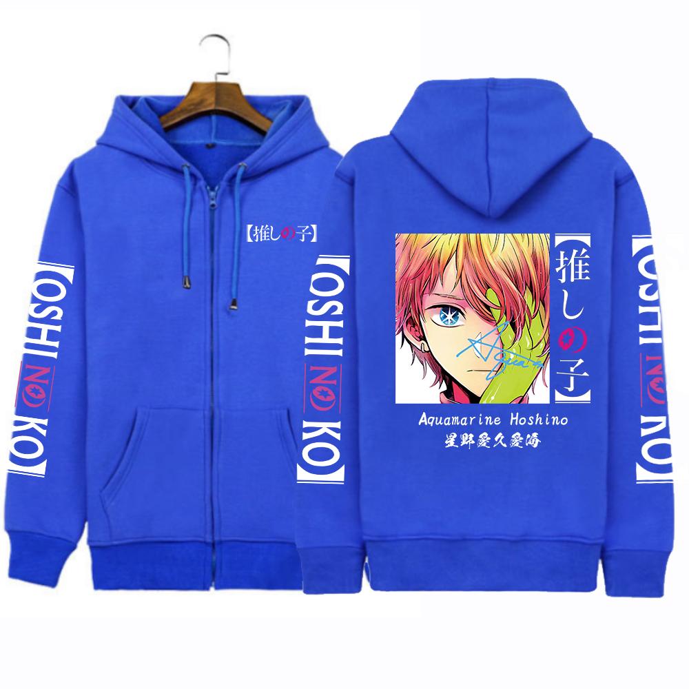 

Аниме Oshi No Ko Graphic Harajuku аквамарин Hoshino Готическая толстовка мужская уличная одежда унисекс Манга толстовка мужской пуловер 4XL синий