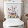 Paas Leuke Konijn Toilet Sticker Waterdichte Toiletbril Deksel Sticker Cartoon Konijn in Vlechtmand Lezend Toiletbril Cover Sticker voor Badkamer Huis