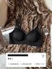 Traceless underwear women's small breasts gather, support secondary breasts, anti-sagging soft support palm cup, summer thin bra cover