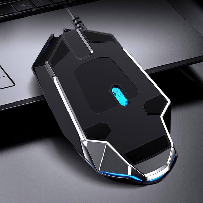 AOC GM140 Silent Wired Gaming Mouse