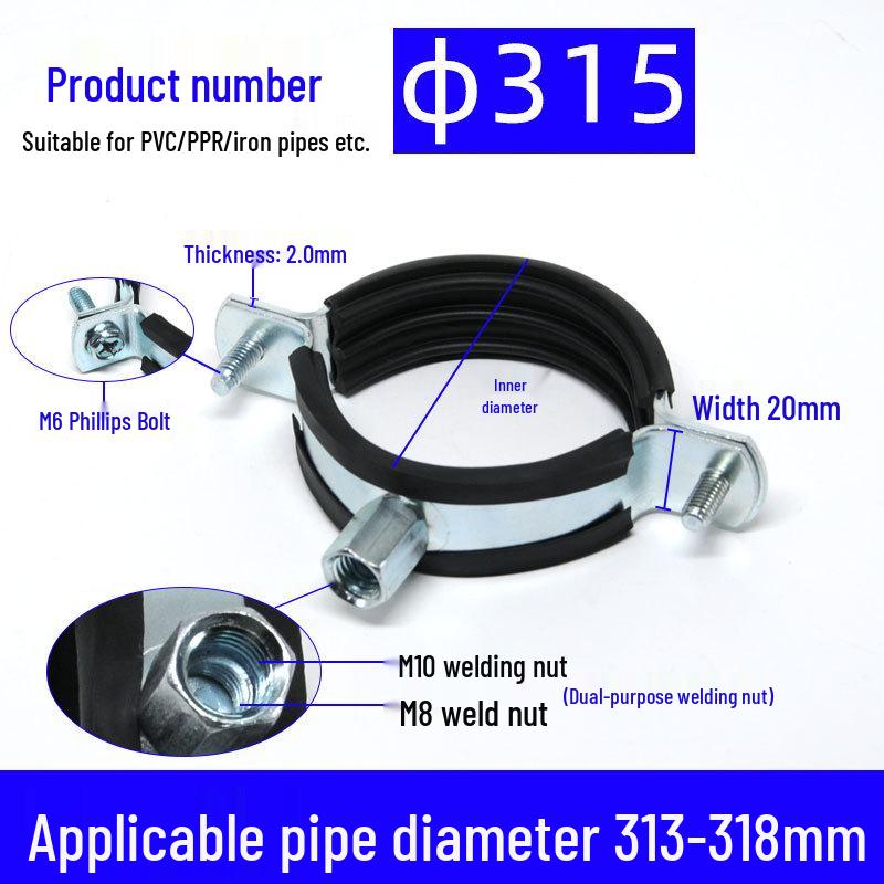 Galvanizli Kalın Metal Boru Kelepçesi: Ağır Hizmet Tipi PPR, PVC Fener Klipsi, Tam Kalınlık Borular için Eyer Askısı