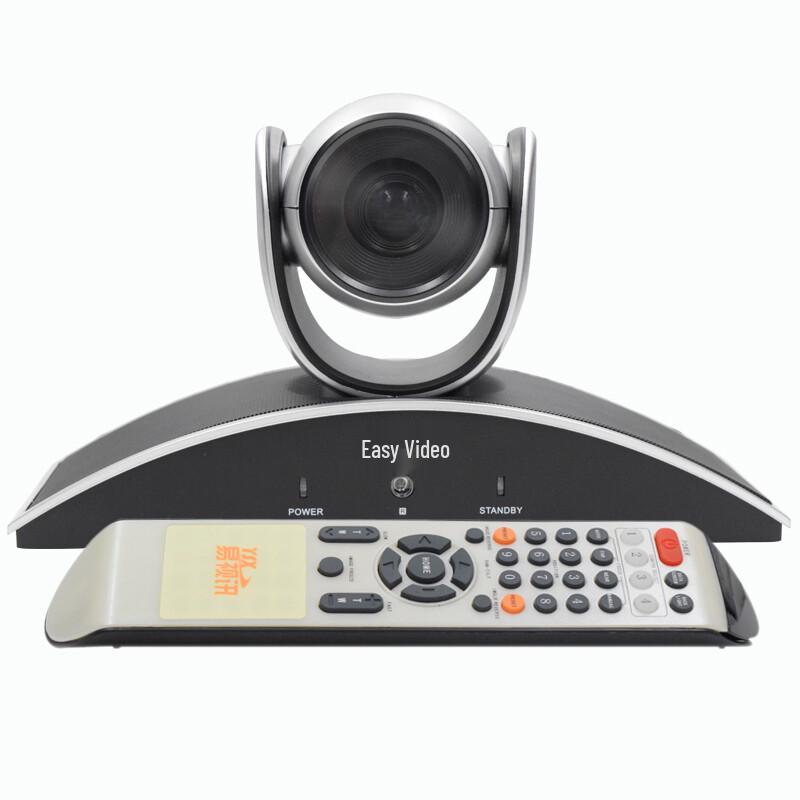 YSX GX-6S3 USB 3x Zoom HD Conference Camera (CN version)