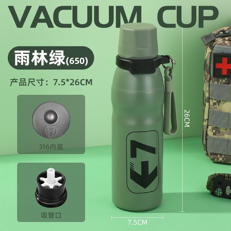 

Stainless steel thermos cup vacuum thickened sports water cup men s travel mountaineering portable kettle 650ml