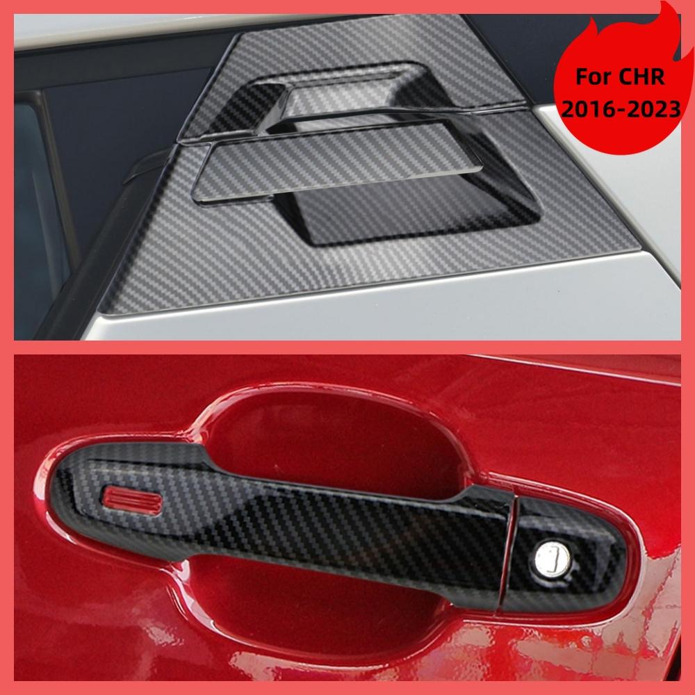Front Rear Door Handle Cover for Toyota C-HR CHR 2016-2026 ABS Protector Trim Sticker Decoration Strips Molding Accessories