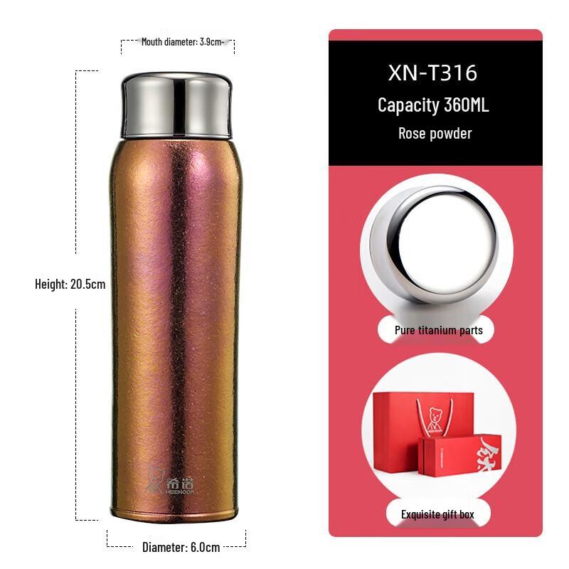 Xinuo Women s Titanium Thermos