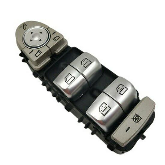 Mercedes-Benz W222/W213 Power Window Master Switch 2229056800