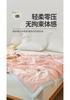 Xinjiang Washed Cotton, Cotton, Summer Quilt, Student Dormitory, Summer Cool, Air-conditioned, Single Person Machine Washable, Summer Thin Quilt