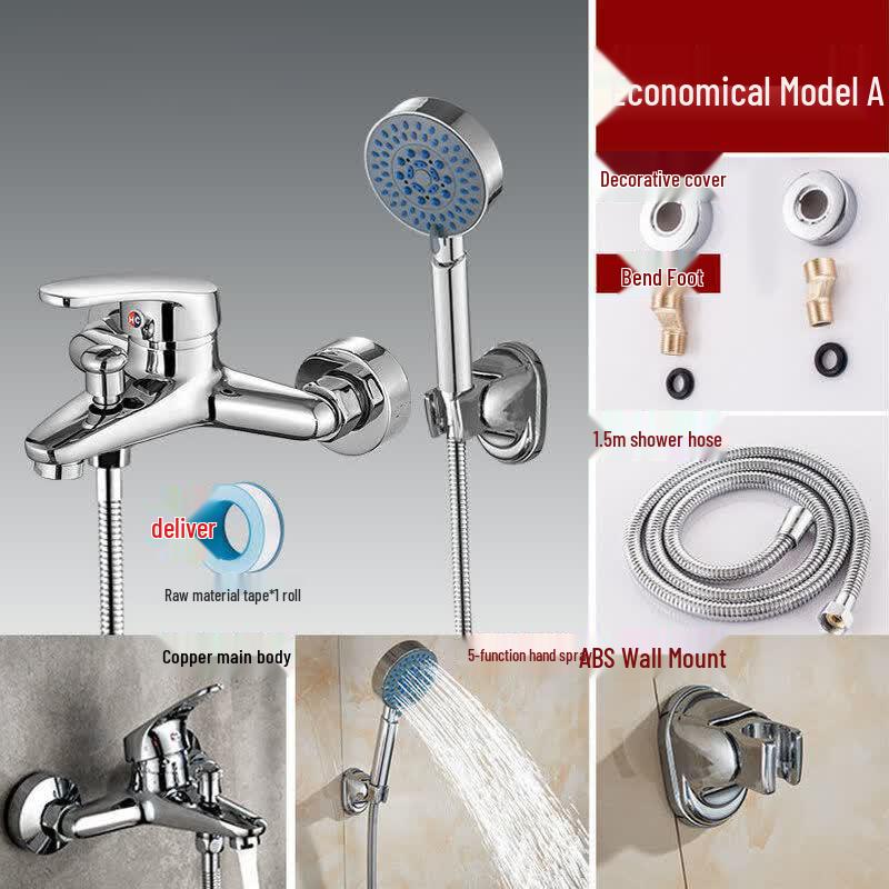 Cello Wall-Mounted Bathroom Mixer Faucet