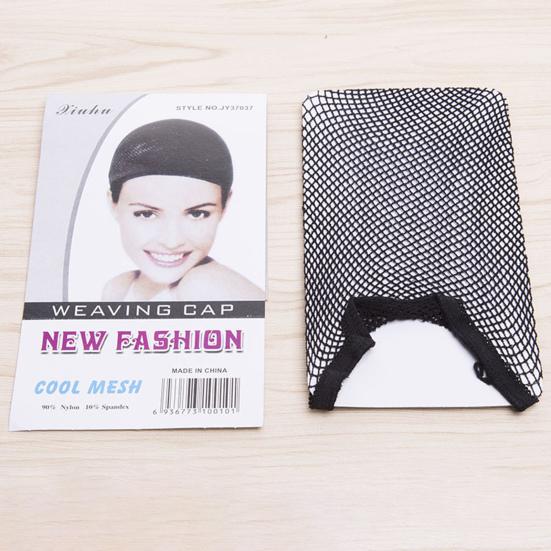 1 Pair Black Mesh Wig Hair Net High Elastic Hair Mesh Net Women Men Halloween Cosplay Liner Weaving Net Wig Accessory