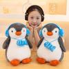 25/35cm New Simulation Penguin Doll with Headphones Plush Toy Cartoon Anime Cute Pillow for Children's Birthday Gift Fun Doll