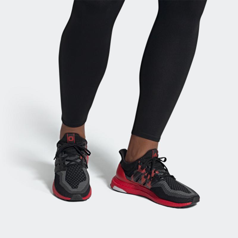 Nye Adidas UltraBoost 2.0 'Xian' FW3724