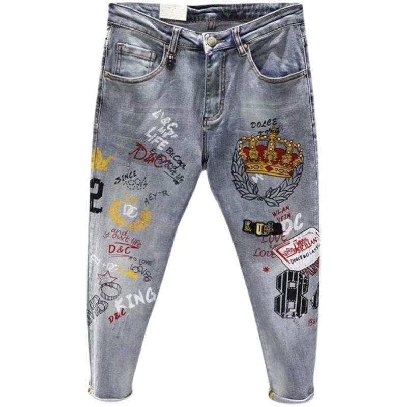 Jeans Stampati Uomo Slim Fit | Elasticizzati E Stretch | Vestibilità Aderente | Streetwear E Hip Hop | Vari Colori