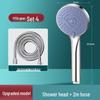 Pressurized Shower Head Set with Coarse Hole Sprinkler for High Water Output and Bath Heater Compatibility